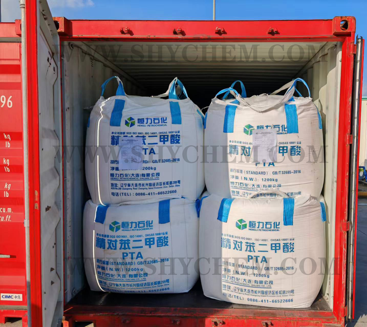 HY Chem successfully exported 96 tons of PTA and warmly celebrated the National Day holiday