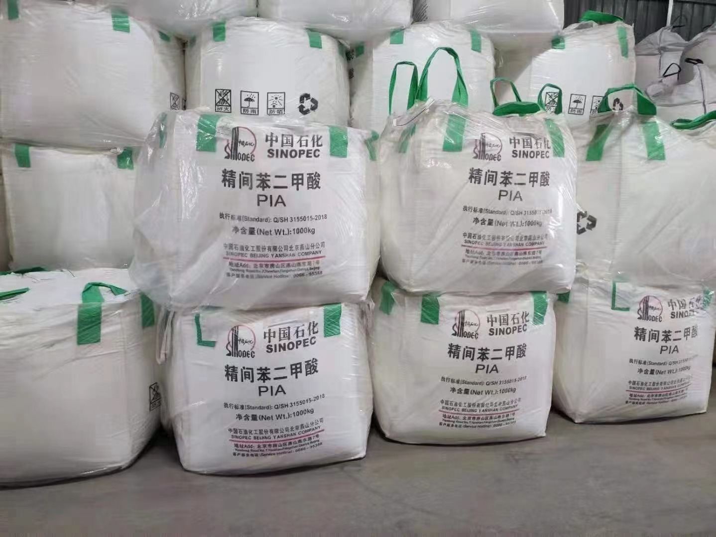 HY Chem successfully exports FCL and LCL SINOPEC PURIFIED ISOPHTHALIC ACID to meet diverse procurement needs