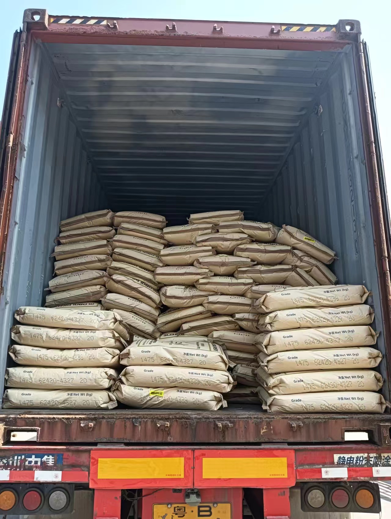 HY Chem successfully exported 54 tons of SBS 1475 and deepened the layout of the international market
